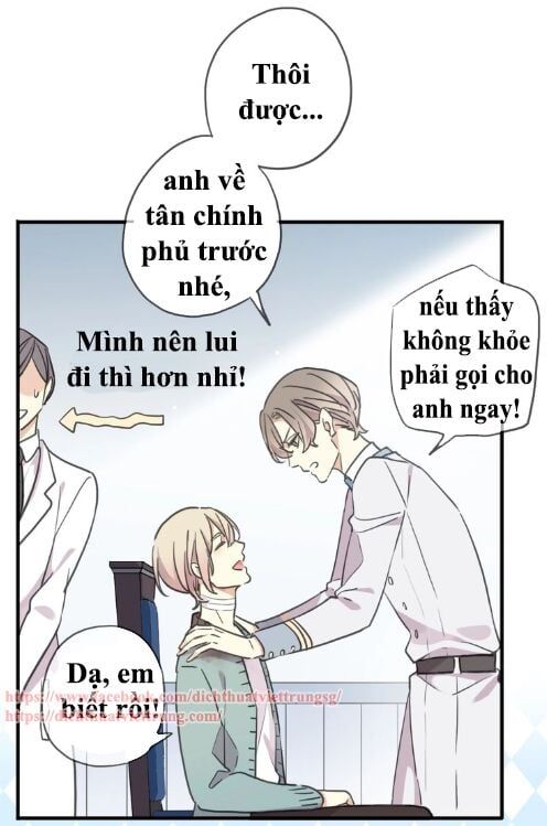 đọc truyện Vết Cắn Ngọt Ngào 3 Chương 42 ảnh 37 tại Thiên Thai Truyện