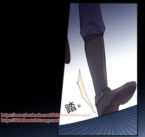 đọc truyện Vết Cắn Ngọt Ngào 3 Chương 42 ảnh 59 tại Thiên Thai Truyện