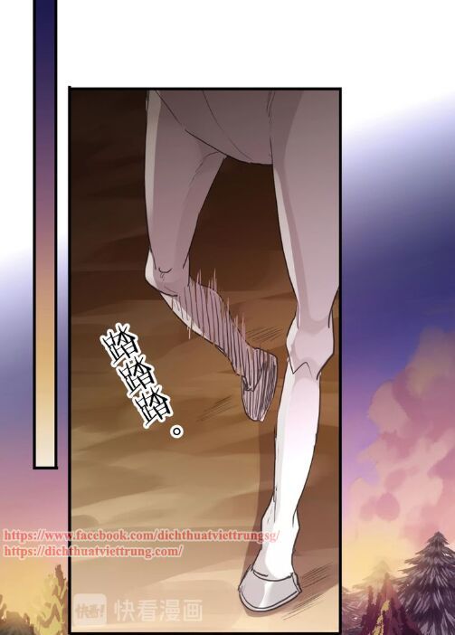 đọc truyện Vết Cắn Ngọt Ngào 3 Chương 47 ảnh 22 tại Thiên Thai Truyện