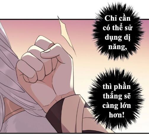 đọc truyện Vết Cắn Ngọt Ngào 3 Chương 47 ảnh 28 tại Thiên Thai Truyện