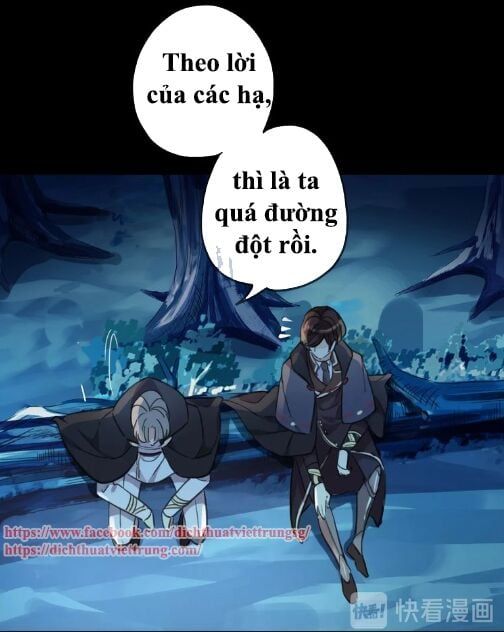 đọc truyện Vết Cắn Ngọt Ngào 3 Chương 48 ảnh 51 tại Thiên Thai Truyện