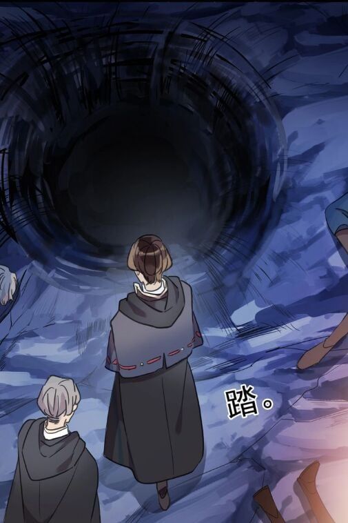 đọc truyện Vết Cắn Ngọt Ngào 3 Chương 50 ảnh 67 tại Thiên Thai Truyện