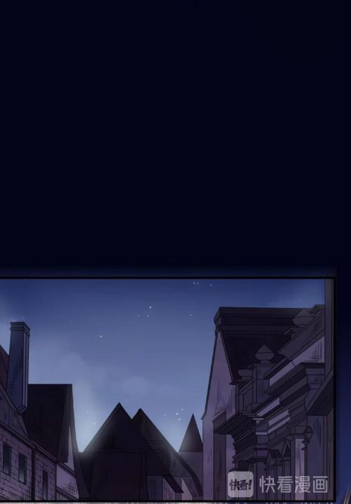 đọc truyện Vết Cắn Ngọt Ngào 3 Chương 50 ảnh 71 tại Thiên Thai Truyện