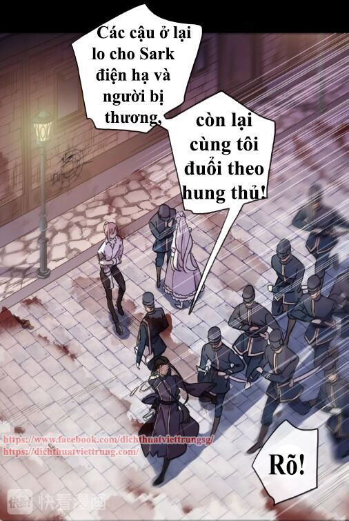 đọc truyện Vết Cắn Ngọt Ngào 3 Chương 51 ảnh 61 tại Thiên Thai Truyện