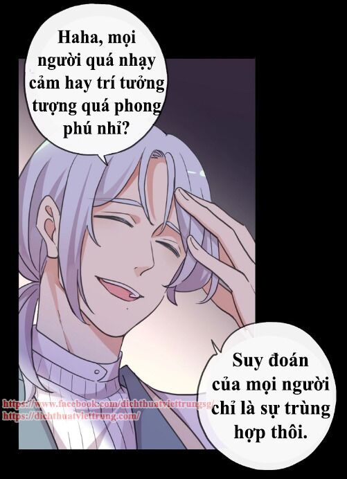 đọc truyện Vết Cắn Ngọt Ngào 3 Chương 54 ảnh 24 tại Thiên Thai Truyện