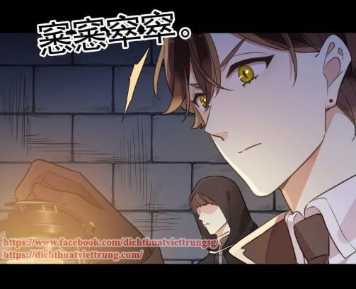 đọc truyện Vết Cắn Ngọt Ngào 3 Chương 55 ảnh 42 tại Thiên Thai Truyện