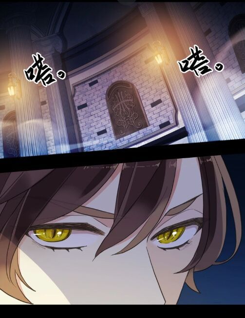 đọc truyện Vết Cắn Ngọt Ngào 3 Chương 55 ảnh 60 tại Thiên Thai Truyện