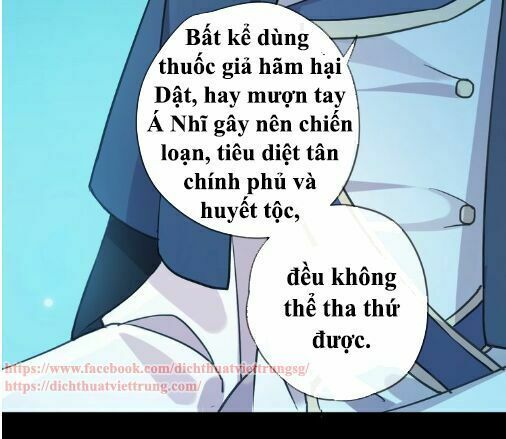 đọc truyện Vết Cắn Ngọt Ngào 3 Chương 56 ảnh 19 tại Thiên Thai Truyện