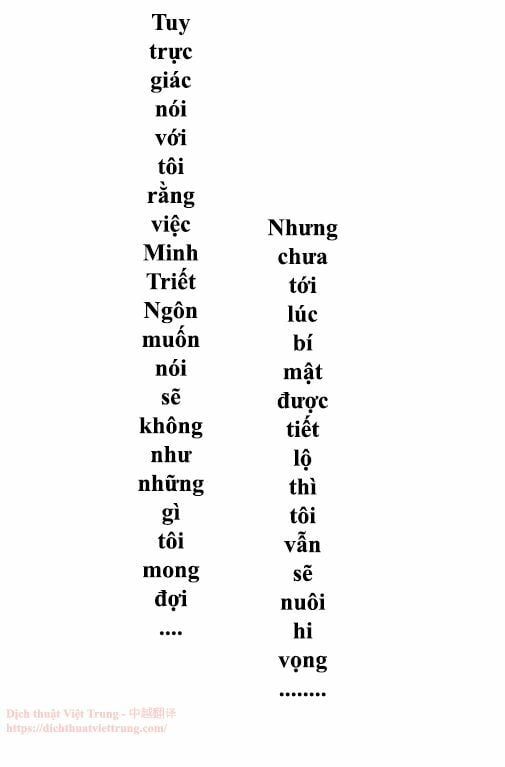 đọc truyện Vết Cắn Ngọt Ngào 3 Chương 61.5 ảnh 48 tại Thiên Thai Truyện
