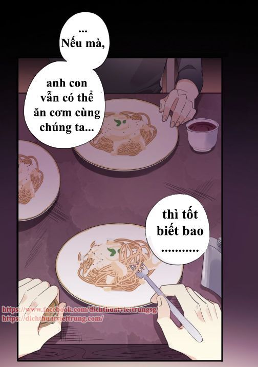 đọc truyện Vết Cắn Ngọt Ngào 3 Chương 62 ảnh 17 tại Thiên Thai Truyện