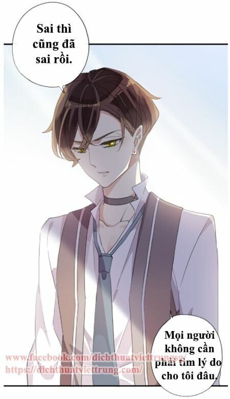 đọc truyện Vết Cắn Ngọt Ngào 3 Chương 8 ảnh 55 tại Thiên Thai Truyện