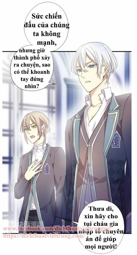 đọc truyện Vết Cắn Ngọt Ngào 3 Chương 9 ảnh 13 tại Thiên Thai Truyện