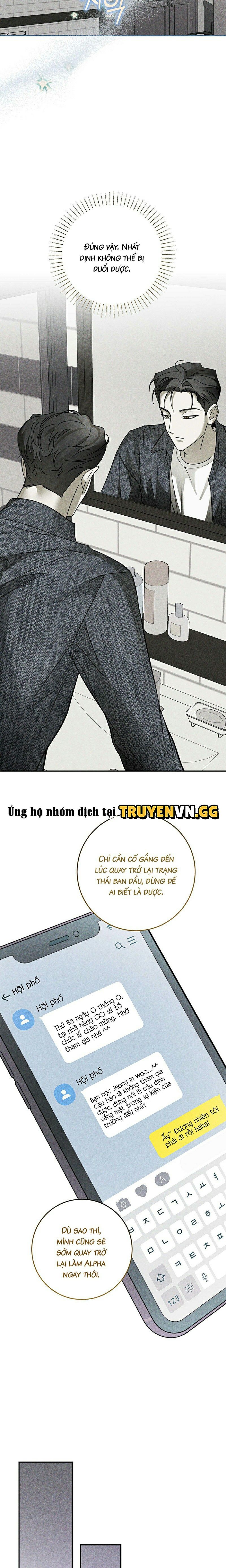 đọc truyện Vết Cắn Omega Chương 1 ảnh 7 tại Thiên Thai Truyện