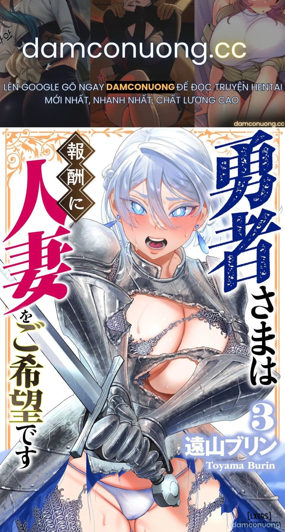 đọc truyện Vị Anh Hùng Muốn “vợ Người Ta” Làm Phần Thưởng Chương 12 ảnh 2 tại Thiên Thai Truyện