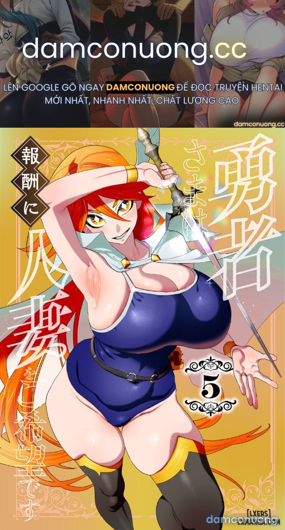 đọc truyện Vị Anh Hùng Muốn “vợ Người Ta” Làm Phần Thưởng Chương 19 ảnh 2 tại Thiên Thai Truyện