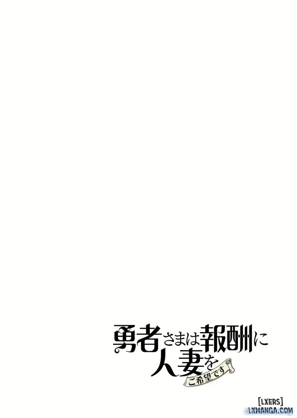đọc truyện Vị Anh Hùng Muốn “vợ Người Ta” Làm Phần Thưởng Chương 6 ảnh 36 tại Thiên Thai Truyện