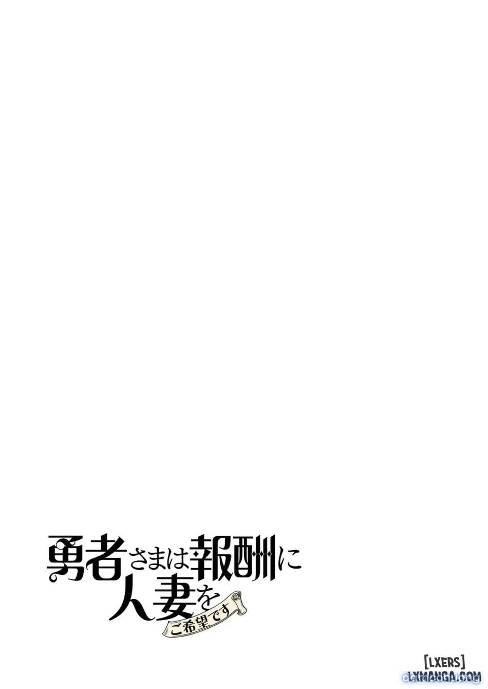 đọc truyện Vị Anh Hùng Muốn “vợ Người Ta” Làm Phần Thưởng Chương 8 ảnh 34 tại Thiên Thai Truyện