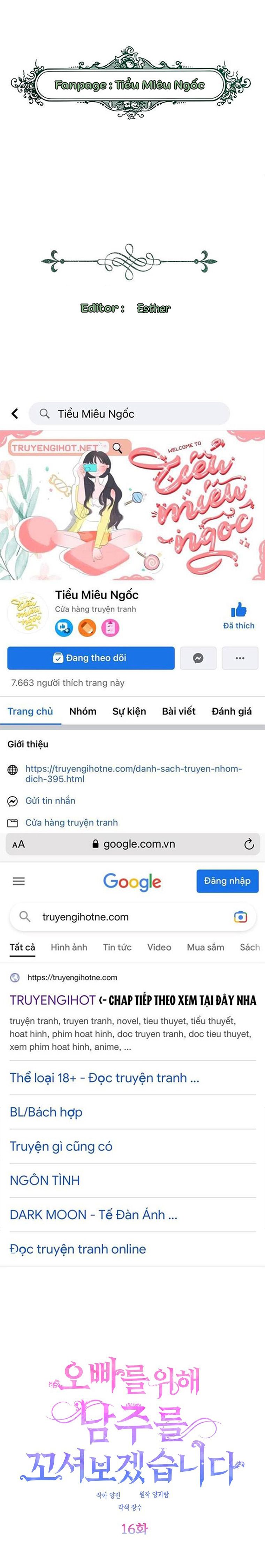 đọc truyện Vì Anh Trai Tôi Sẽ Quyến Rũ Nam Chính Chương 16 ảnh 1 tại Truyện Dạ Ký
