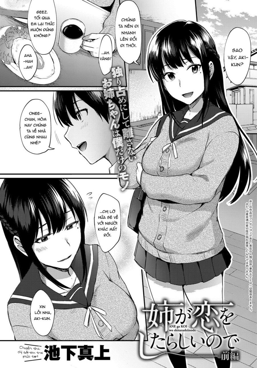 Vì Có Vẻ Chị Tôi Đã Yêu Rồi Chương 1 page 2 - Giả Dược
