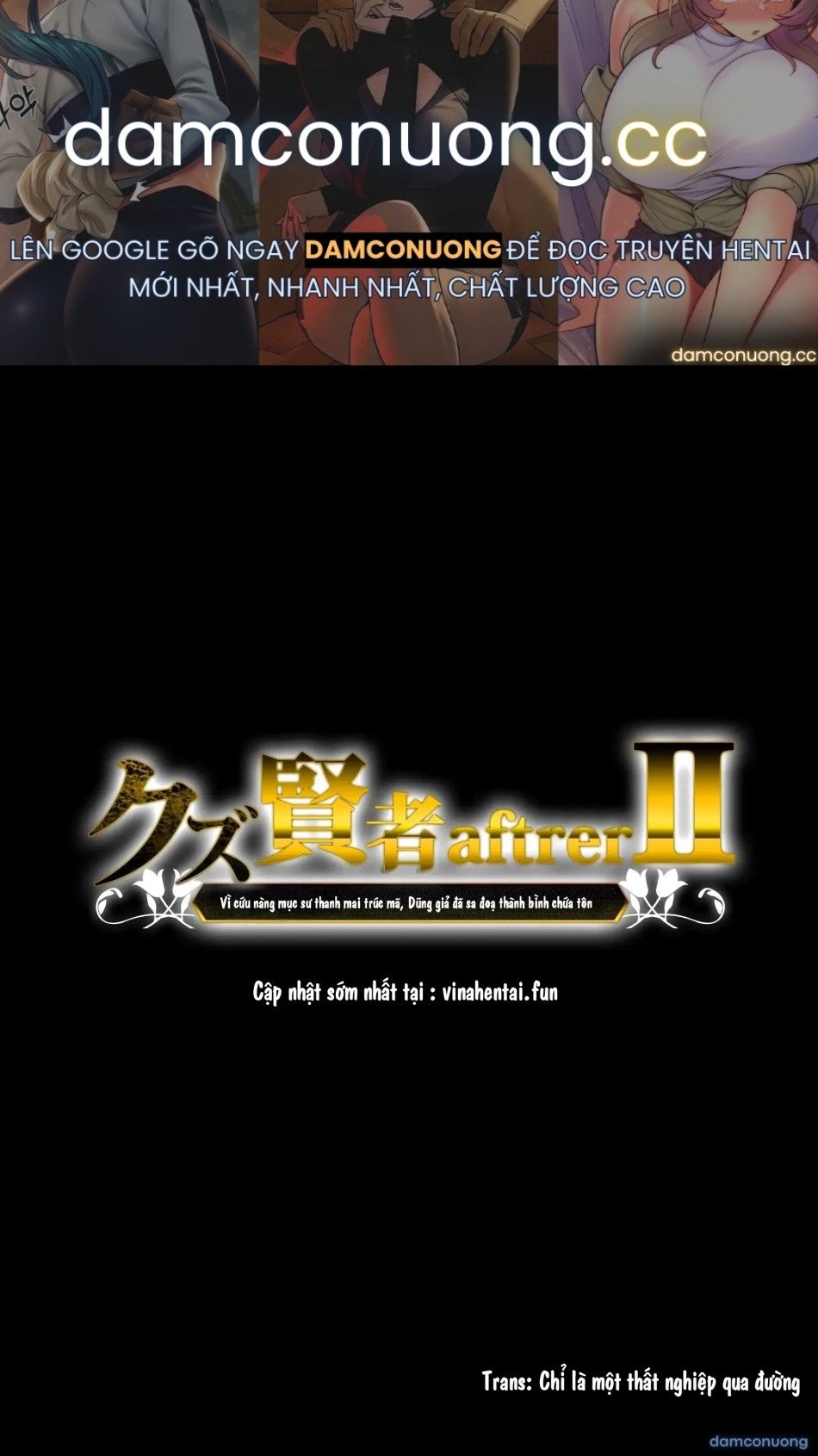 đọc truyện Vì Cứu Nàng Mục Sư Thanh Mai Trúc Mã, Dũng Giả Đã Sa Đoạ Thành Bình Chứa Tôn Chương 2 ảnh 2 tại Thiên Thai Truyện