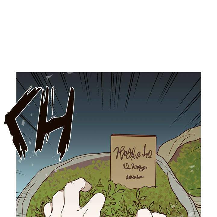 đọc truyện Vị Cứu Tinh Của Nhân Vật Phản Diện Chương 1 ảnh 109 tại Thiên Thai Truyện