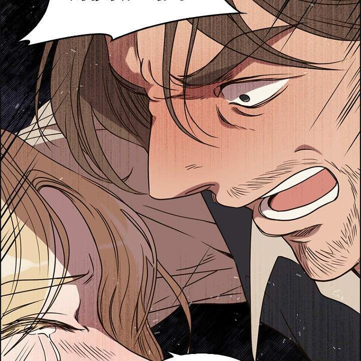 đọc truyện Vị Cứu Tinh Của Nhân Vật Phản Diện Chương 1 ảnh 73 tại Thiên Thai Truyện