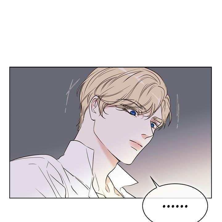 đọc truyện Vị Cứu Tinh Của Nhân Vật Phản Diện Chương 10 ảnh 73 tại Thiên Thai Truyện