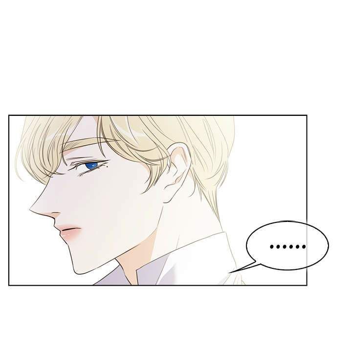 đọc truyện Vị Cứu Tinh Của Nhân Vật Phản Diện Chương 12 ảnh 23 tại Thiên Thai Truyện