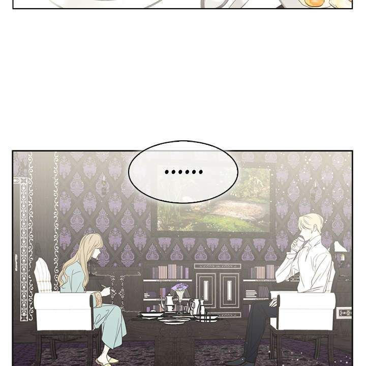 đọc truyện Vị Cứu Tinh Của Nhân Vật Phản Diện Chương 12 ảnh 59 tại Thiên Thai Truyện