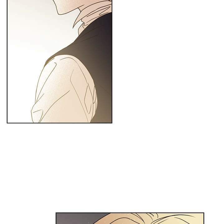 đọc truyện Vị Cứu Tinh Của Nhân Vật Phản Diện Chương 14 ảnh 93 tại Thiên Thai Truyện