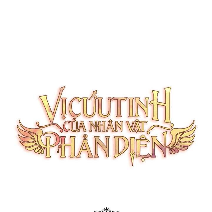 đọc truyện Vị Cứu Tinh Của Nhân Vật Phản Diện Chương 17 ảnh 33 tại Thiên Thai Truyện