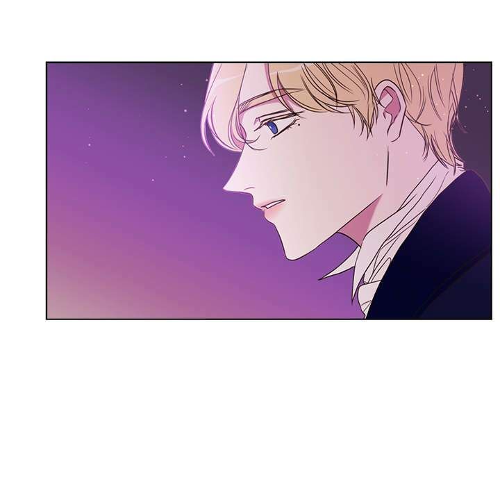 đọc truyện Vị Cứu Tinh Của Nhân Vật Phản Diện Chương 17 ảnh 74 tại Thiên Thai Truyện