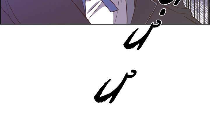 đọc truyện Vị Cứu Tinh Của Nhân Vật Phản Diện Chương 2 ảnh 93 tại Thiên Thai Truyện