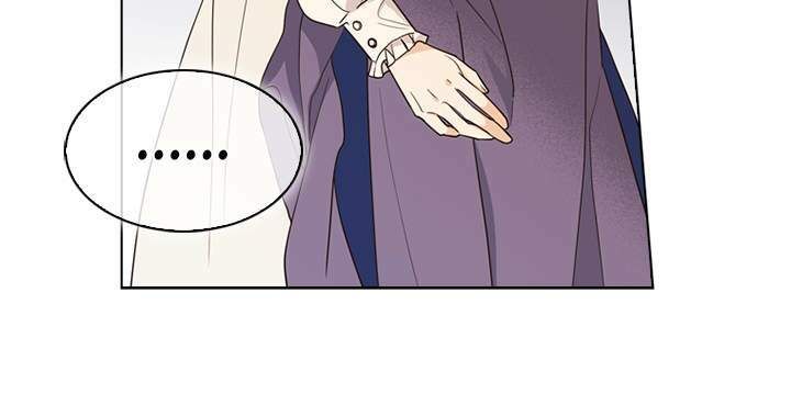 đọc truyện Vị Cứu Tinh Của Nhân Vật Phản Diện Chương 21 ảnh 44 tại Thiên Thai Truyện