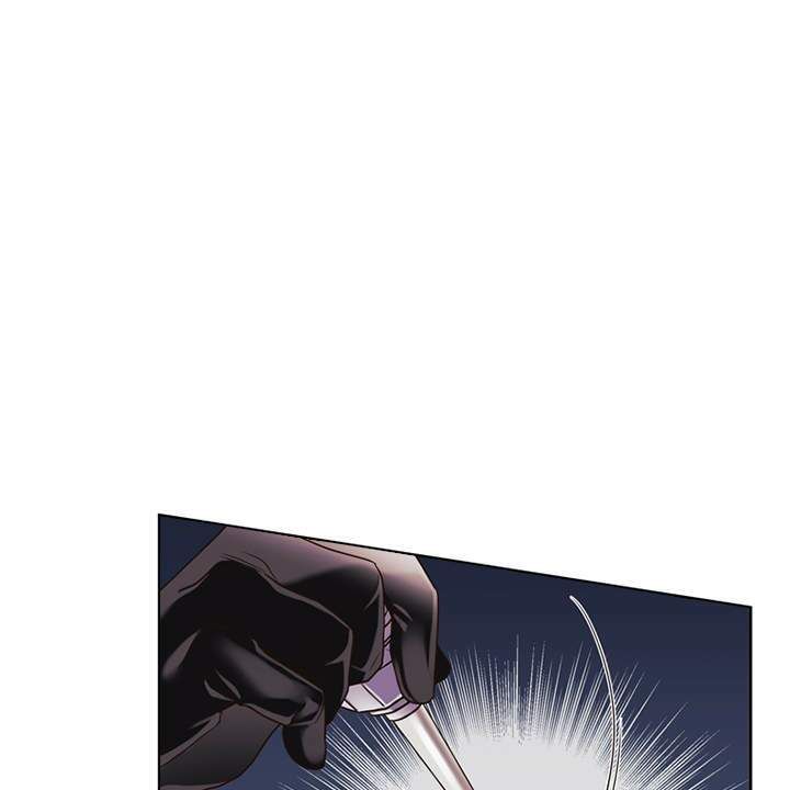 đọc truyện Vị Cứu Tinh Của Nhân Vật Phản Diện Chương 21 ảnh 76 tại Thiên Thai Truyện