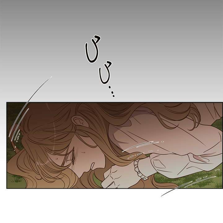 đọc truyện Vị Cứu Tinh Của Nhân Vật Phản Diện Chương 22 ảnh 24 tại Thiên Thai Truyện