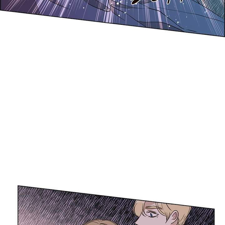 đọc truyện Vị Cứu Tinh Của Nhân Vật Phản Diện Chương 25 ảnh 74 tại Thiên Thai Truyện