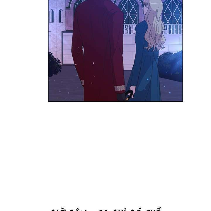 đọc truyện Vị Cứu Tinh Của Nhân Vật Phản Diện Chương 28 ảnh 75 tại Thiên Thai Truyện