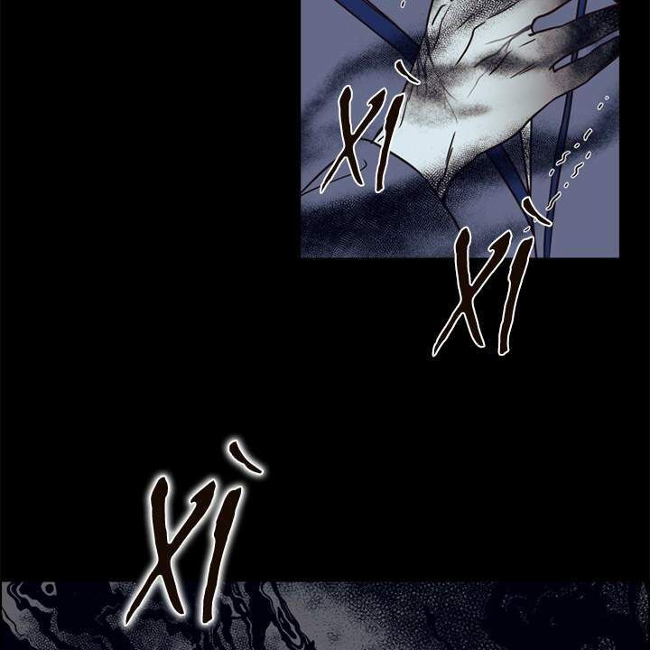 đọc truyện Vị Cứu Tinh Của Nhân Vật Phản Diện Chương 3 ảnh 66 tại Thiên Thai Truyện