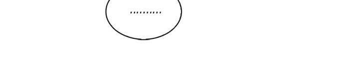 đọc truyện Vị Cứu Tinh Của Nhân Vật Phản Diện Chương 31 ảnh 17 tại Thiên Thai Truyện