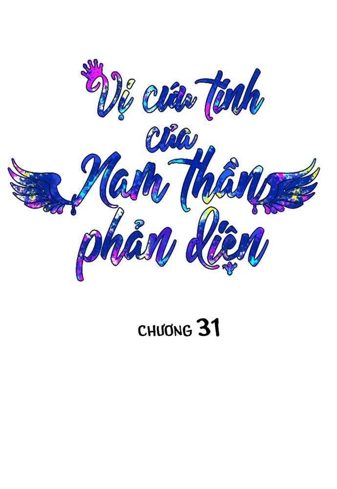 đọc truyện Vị Cứu Tinh Của Nhân Vật Phản Diện Chương 31 ảnh 31 tại Thiên Thai Truyện