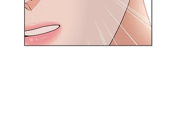 đọc truyện Vị Cứu Tinh Của Nhân Vật Phản Diện Chương 33 ảnh 65 tại Thiên Thai Truyện