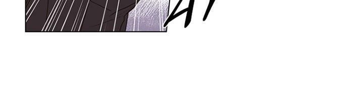 đọc truyện Vị Cứu Tinh Của Nhân Vật Phản Diện Chương 33 ảnh 78 tại Thiên Thai Truyện