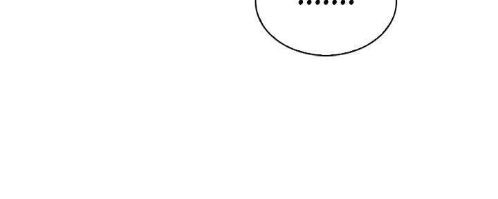 đọc truyện Vị Cứu Tinh Của Nhân Vật Phản Diện Chương 35 ảnh 62 tại Thiên Thai Truyện