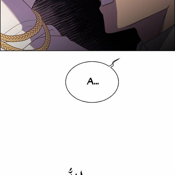 đọc truyện Vị Cứu Tinh Của Nhân Vật Phản Diện Chương 37 ảnh 98 tại Thiên Thai Truyện