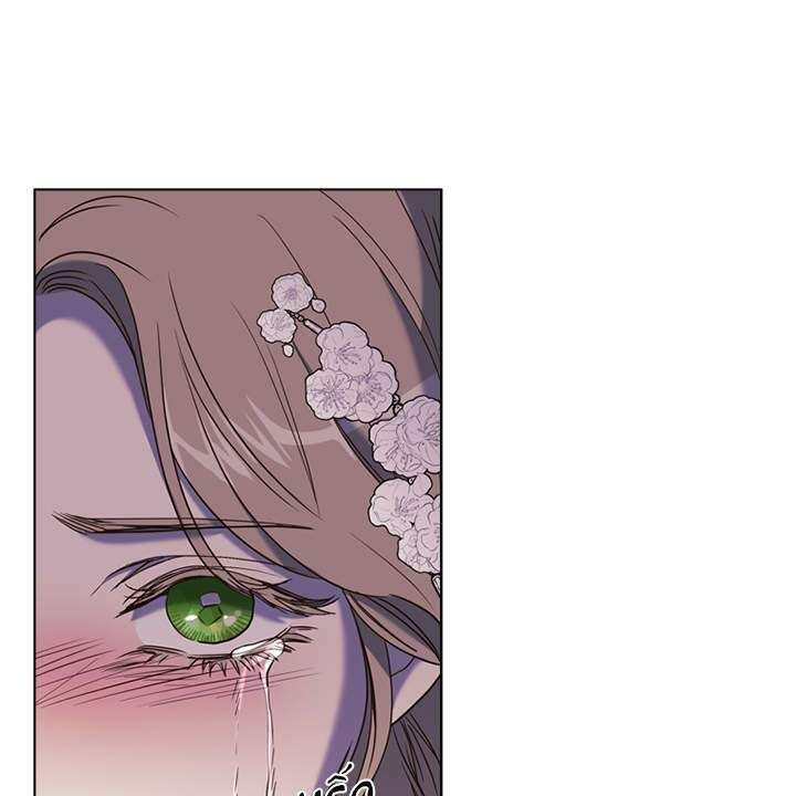 đọc truyện Vị Cứu Tinh Của Nhân Vật Phản Diện Chương 39 ảnh 74 tại Thiên Thai Truyện