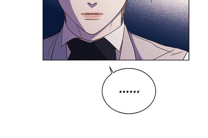 đọc truyện Vị Cứu Tinh Của Nhân Vật Phản Diện Chương 41 ảnh 76 tại Thiên Thai Truyện