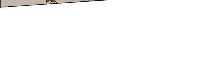 đọc truyện Vị Cứu Tinh Của Nhân Vật Phản Diện Chương 43 ảnh 30 tại Thiên Thai Truyện