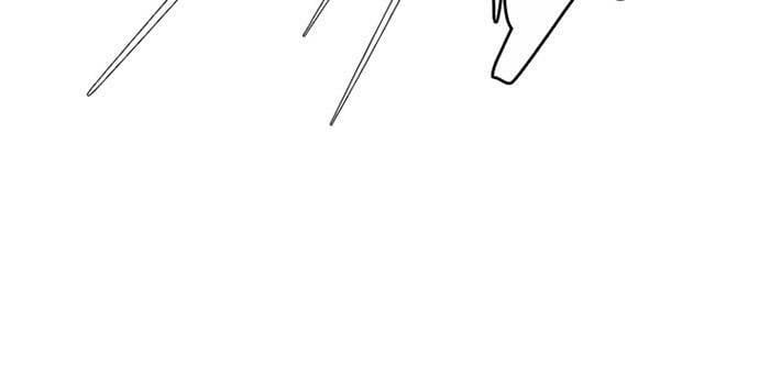 đọc truyện Vị Cứu Tinh Của Nhân Vật Phản Diện Chương 44.1 ảnh 32 tại Thiên Thai Truyện