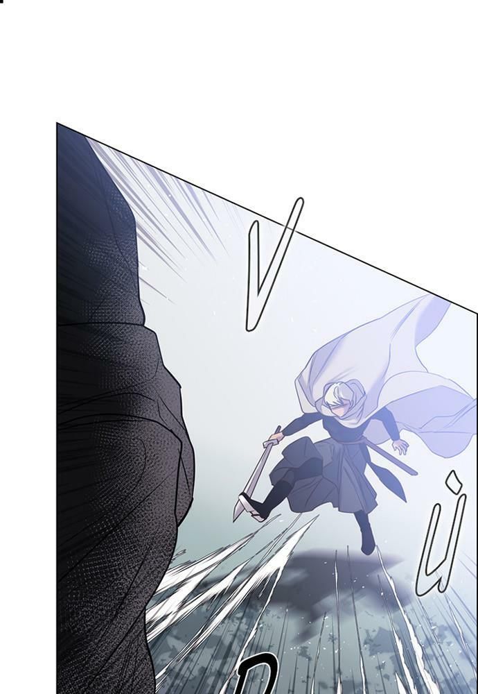 đọc truyện Vị Cứu Tinh Của Nhân Vật Phản Diện Chương 44.1 ảnh 33 tại Thiên Thai Truyện